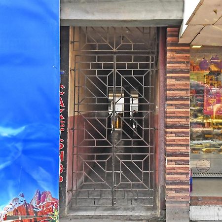 Oyo Hotel Chinar Park 加尔各答 外观 照片