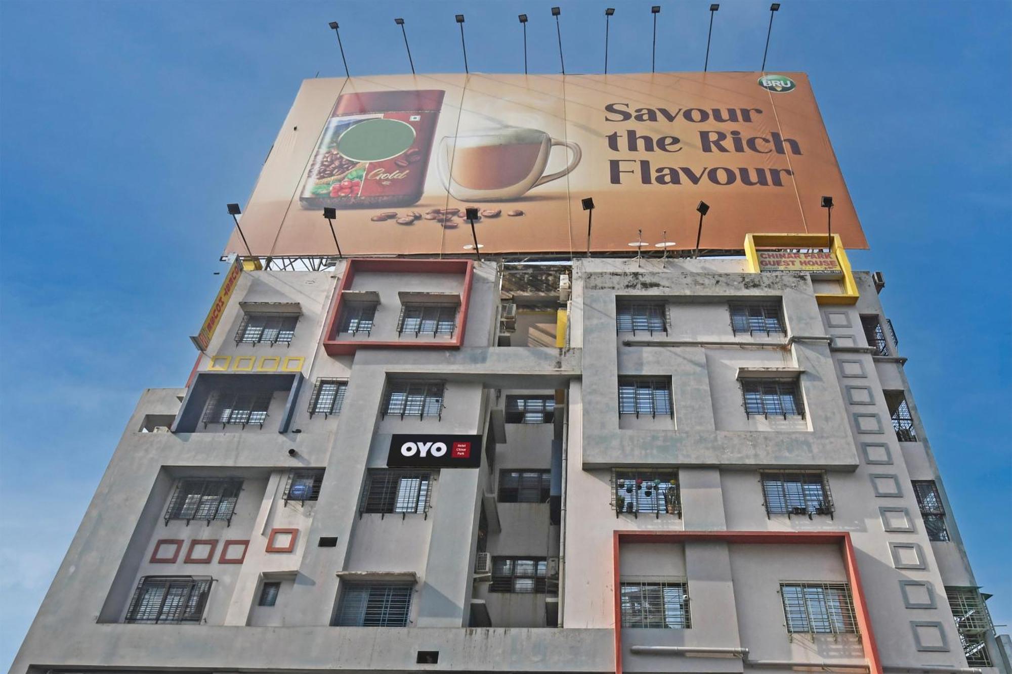 Oyo Hotel Chinar Park 加尔各答 外观 照片